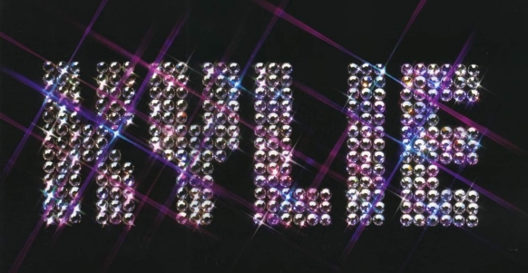 Kylie 2000 logo